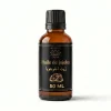 Huile de Jojoba