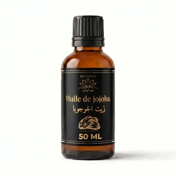 Huile de Jojoba